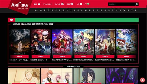 XXX 動画チューブ .